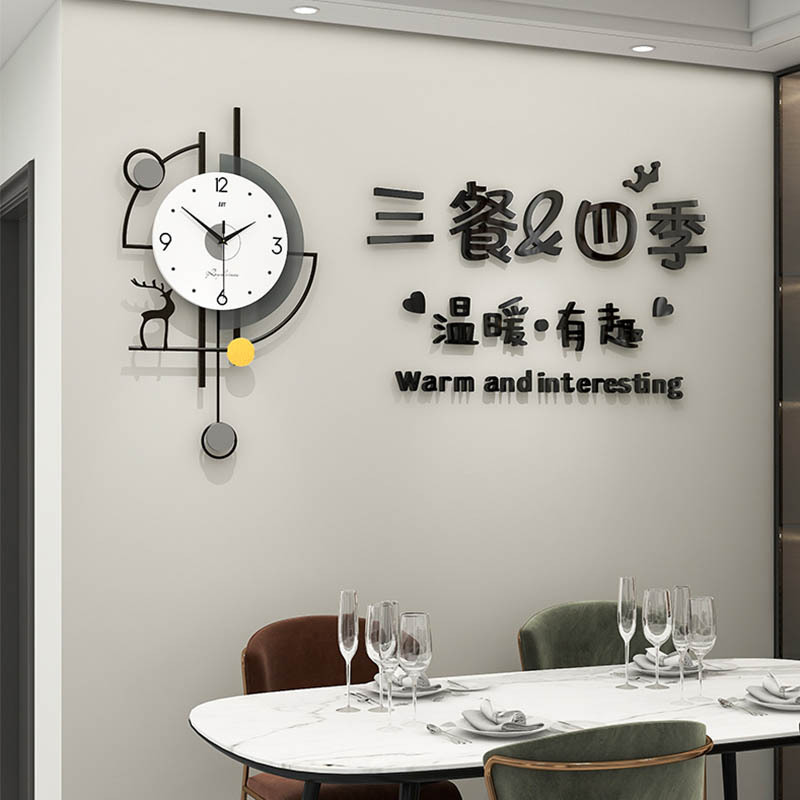 Đồng hồ treo tường thiết kế tối giản sang trọng 376