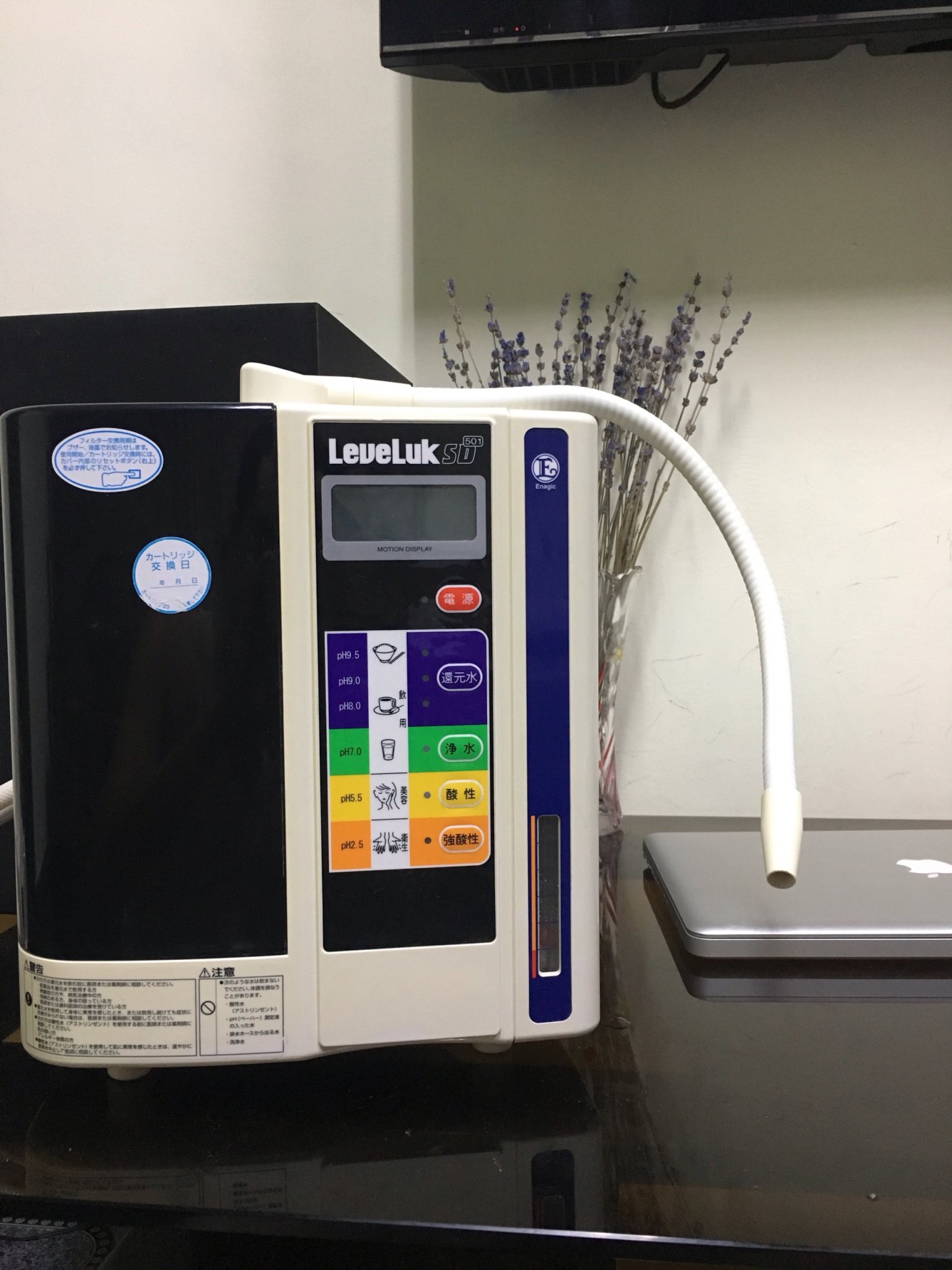 Có nên mua máy lọc nước diệt khuẩn kangen Nhật Bản không?