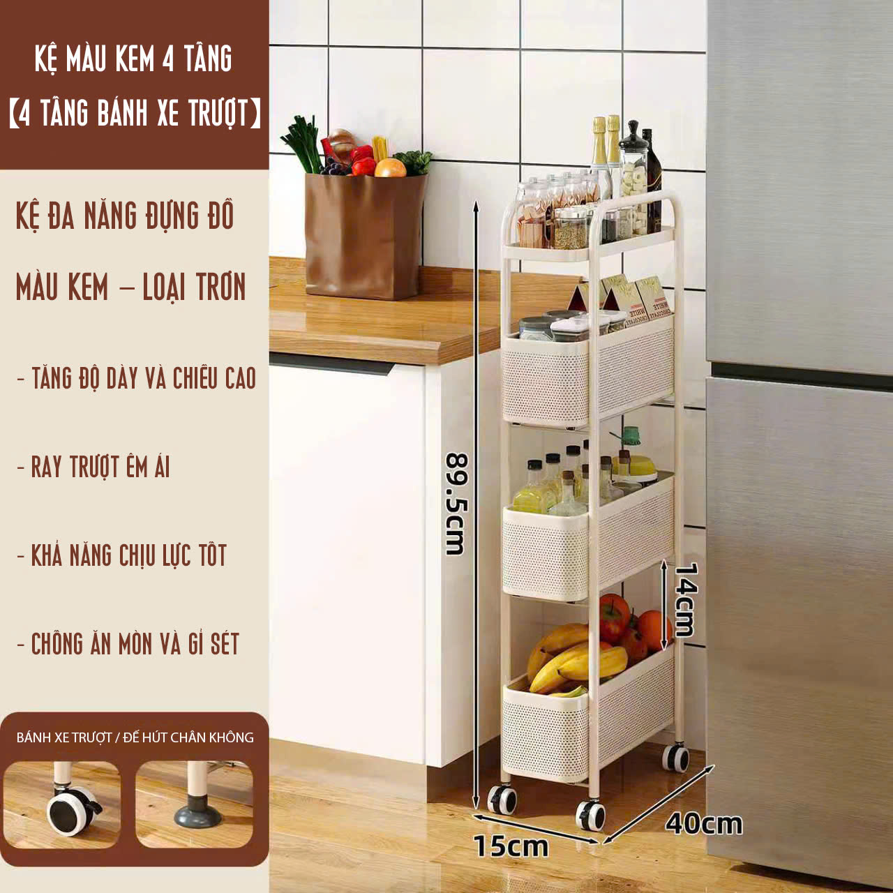 Kệ đa năng dụng cụ nhà bếp đa năng có bánh xe NBSP009
