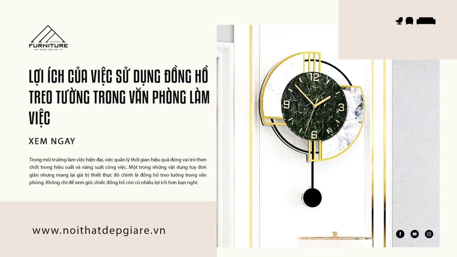 Lợi ích của việc sử dụng đồng hồ treo tường trong văn phòng làm việc