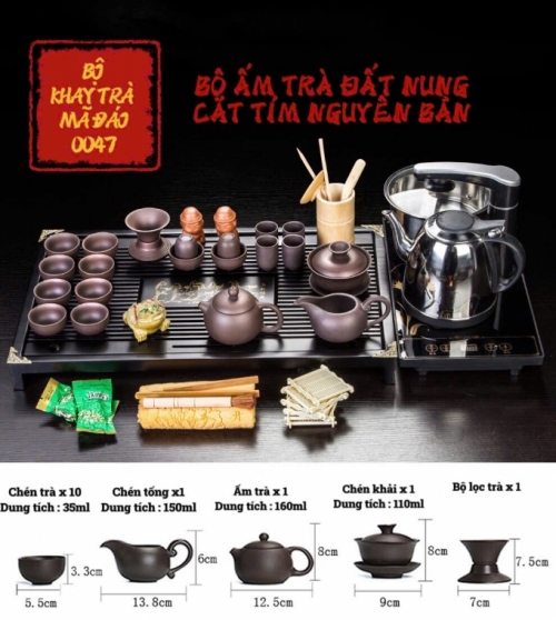 Bàn trà gỗ điện đa năng mã đáo cao cấp 0047