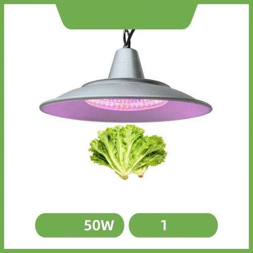 Đèn led quang hợp 50W cho rau và trái cây 001