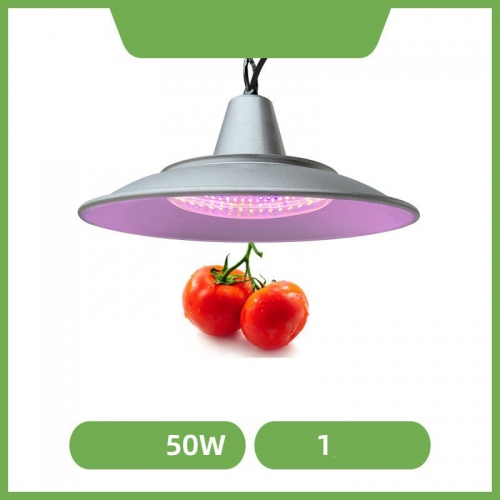 Đèn led quang hợp 50W cho rau và trái cây 001