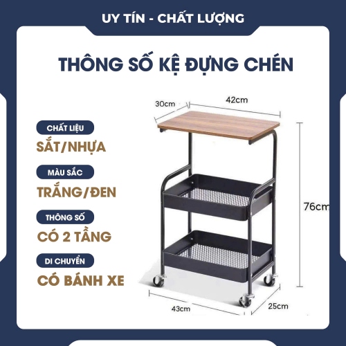 Kệ Gia Vị Đa Năng 2 Tầng Có Bánh Xe Mặt Gỗ NBSP012